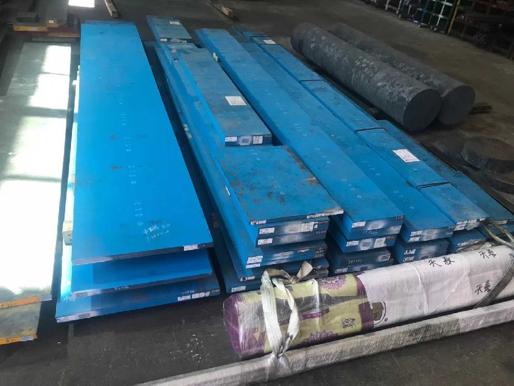 冷沖模具材料網