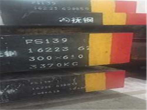 t302材料分類，t302k材料