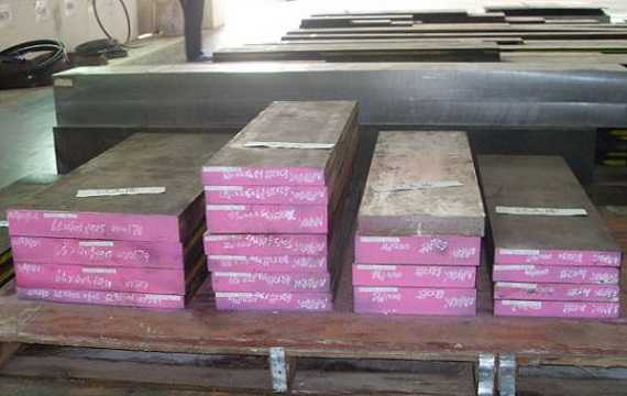 skh40模具鋼價(jià)格，sks模具鋼