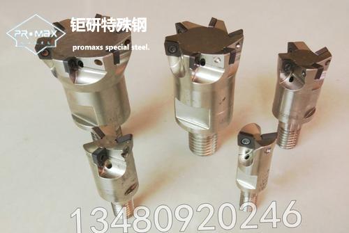 DC53比SKD11好在哪些方面？